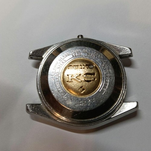 Ricambi king seiko - ricambi, (3