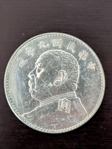 Cina 1914 dollaro - cina, fat
