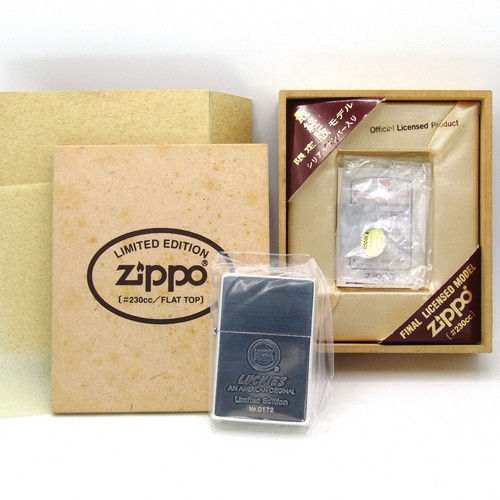 Accendino olio zippo replica - olio,
