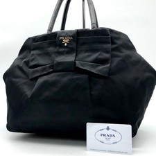 Borsa tote PRADA con logo