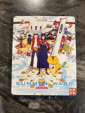Blu-ray Summer Wars