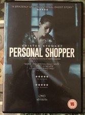 Personal Shopper DVD ENGLISH di Olivier Assayas, 2016, Lionsgate