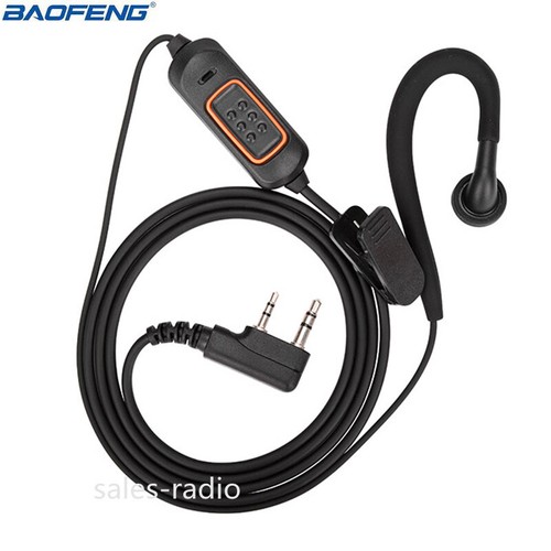 Cuffie auricolari microfono