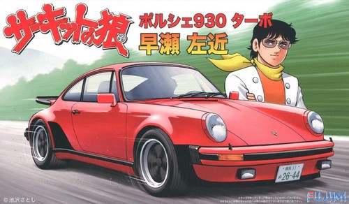 Fujimi kit porsche 930 - 1/12,