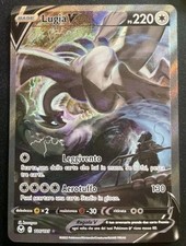 LUGIA V Alternative Art