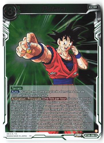 T282 dragon ball - ball, scg