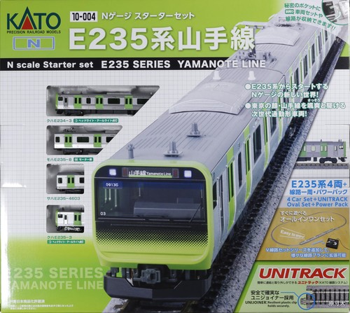 Kato gauge starter set e235 - starter,