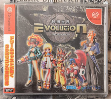 Sega Dreamcast - EVOLUTION NTSC-J