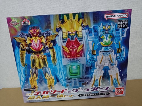 Gozyuger tegasword - dx,
