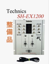 Technics SH-EX1200 DJ Mixer