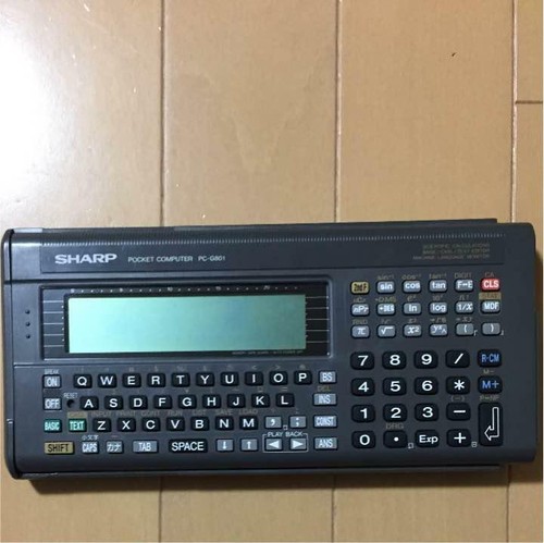 Sharp pocket computer - pocket, pc-g801