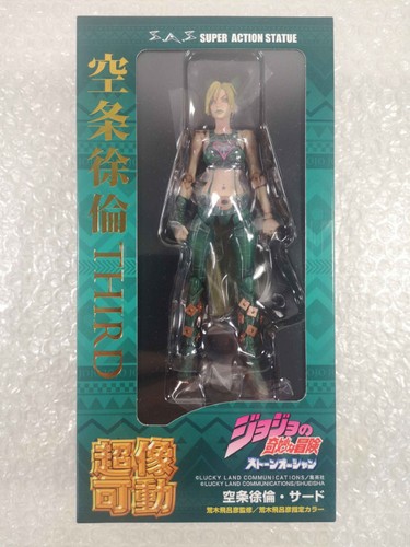 Figurine super action - super,
