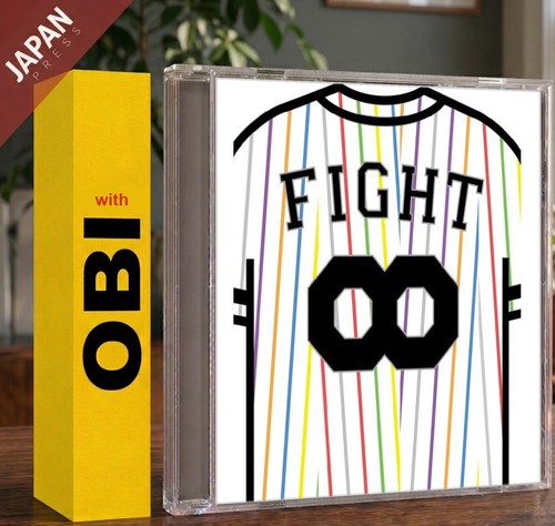 Super eight fight obi - super, w/obi