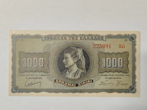 Grecia coppia banconote da - di,