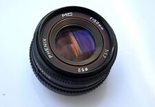 Phenix 50 mm f1.7 obiettivo