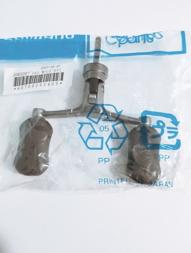 Shimano biomaster doppio - biomaster,