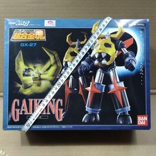 Soul of Chogokin GX 27 Gaiking