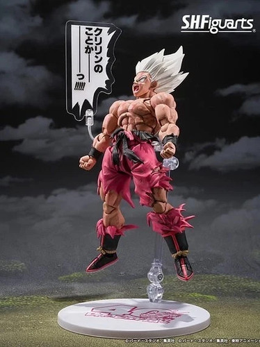 Figuarts super saiyan son - s.h.figuarts,
