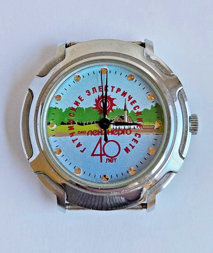 Orologio meccanico raketa - meccanico,