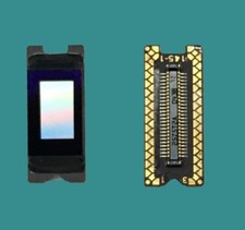 NUOVO CHIP DMD PER PROIETTORE