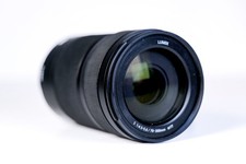 Panasonic LUMIX S 70-300 mm