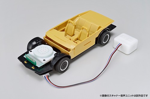 Aoshima cavaliere - 1/24,