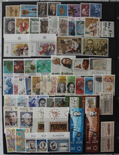 EUROPA CEPT 1985 ANNO NON