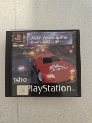 Ps1 ray tracers - ps1, 1