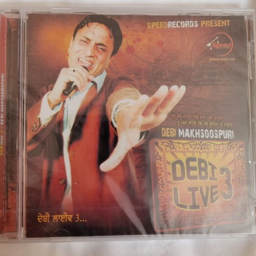 Debi makhsoospuri live - makhsoospuri, 3