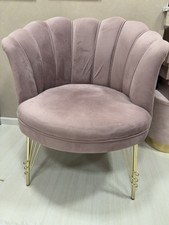 poltrona conchiglia Rosa