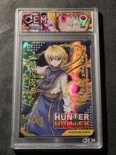 KURAPIKA - HUNTER X HUNTER -