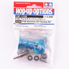 Tamiya 54158 RC F104 Set