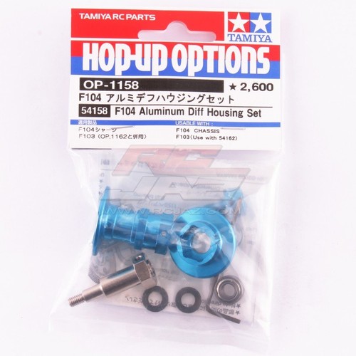 Tamiya 54158 f104 set - tamiya,