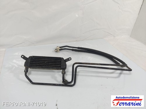 Radiatore olio motore opel - motore,