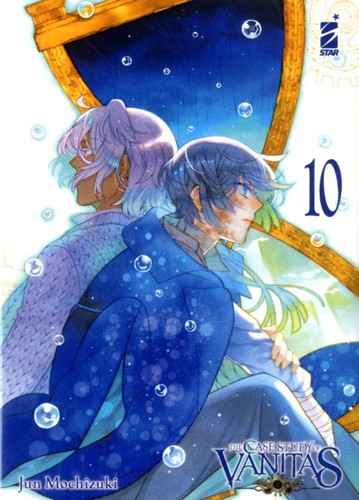 Manga the case - the,