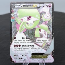 Gardevoir EX RC30/RC32 Full