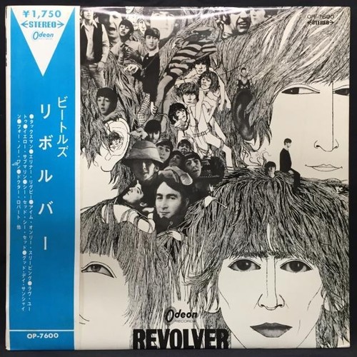 The beatles revolver japan - the, beatles/revolver,