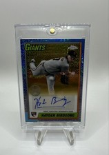 2025 topps serie hayden - topps,