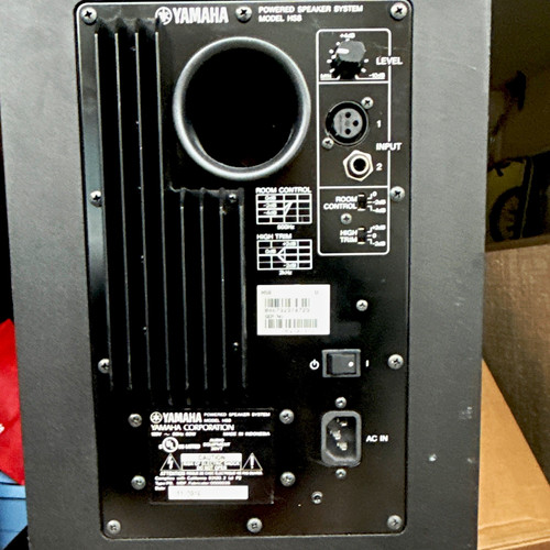 Yamaha hs8 monitor studio - hs8,