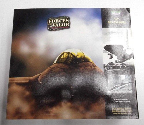 Unimax forces valor 72 - forces, 1/72