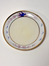 Antico piatto Nippon MEITO