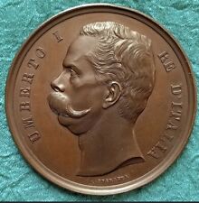 Medaglia Umberto I 1 Conio Pubblica Istruzione 1881 Scatola In Legno Originale