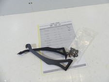 BMW F 700 GS Givi Kit di