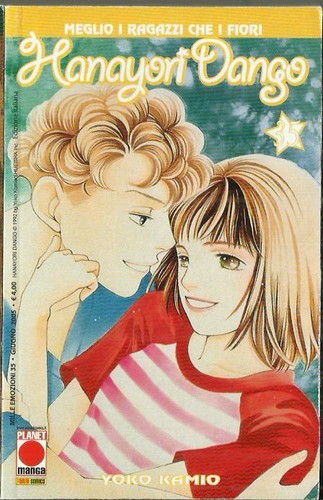 Hanayori dango meglio - hanayori,