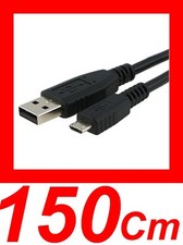 ★★★ CABLE USB Pour GPS