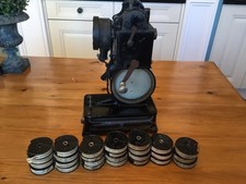 Antico proiettore casa a