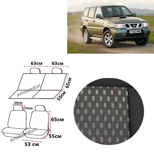 Set completo per nissan - per,