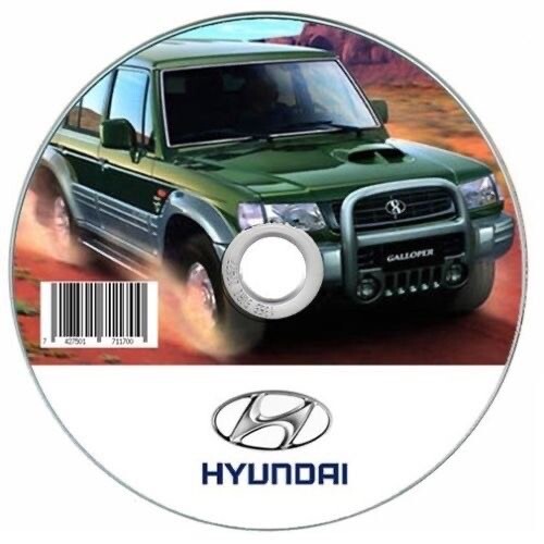 Hyundai galloper manuale - galloper,