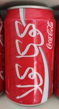 Coca Cola cans: ARABIA 1990's