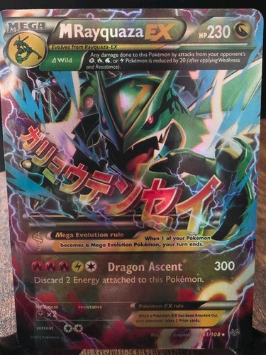 Pokemon rayquaza holo - m, ex